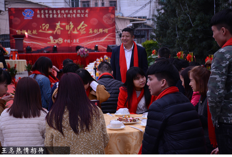 久久精品视频91年會