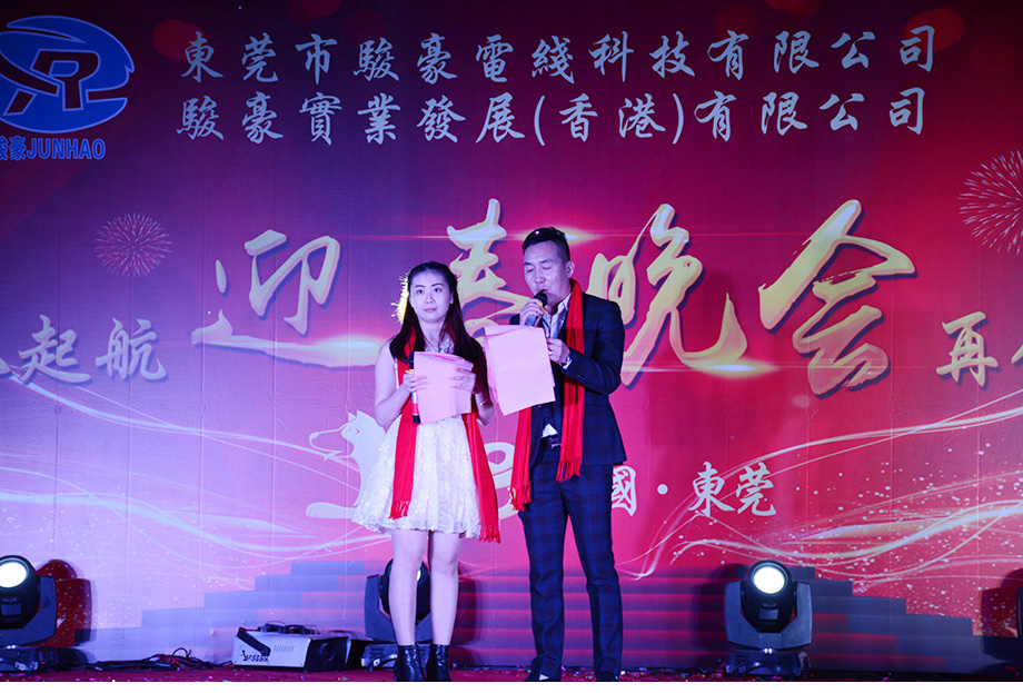 久久精品视频91年會