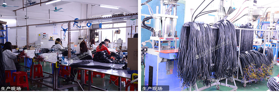 久久精品视频91電線（xiàn）線束加工中心