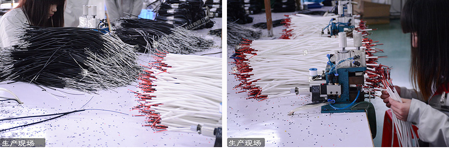 電子線束（shù）