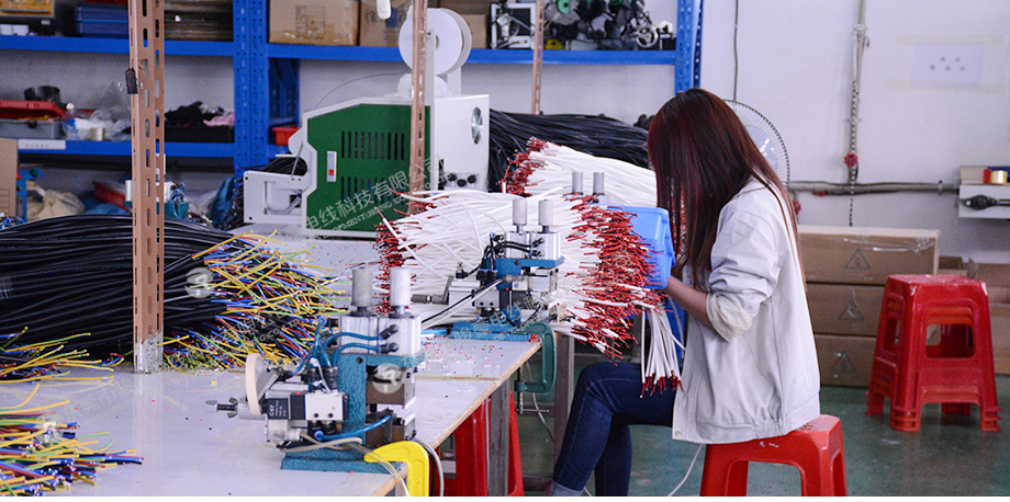 線束加工現場實景