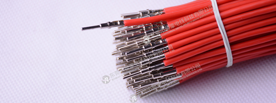 端子（zǐ）線產品圖