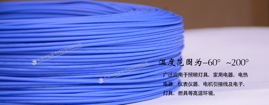 產品描述（shù）圖1