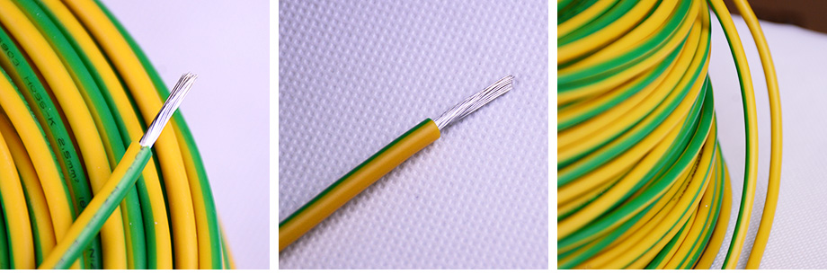 2.5平方VDE電線產（chǎn）品圖