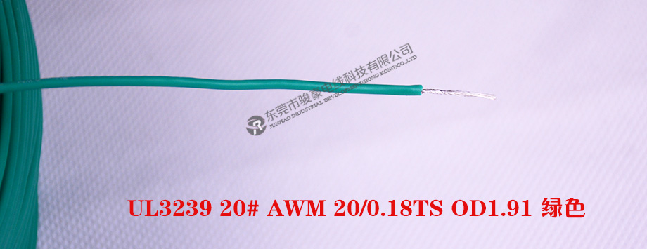 電線電纜產品規格示意圖