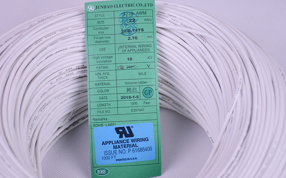 UL3239-22AWG高壓矽膠電線產品圖