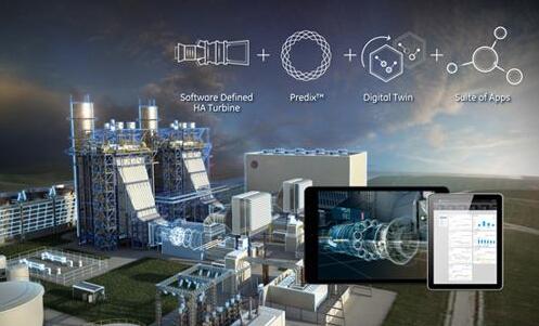 工（gōng）業互聯網平（píng）台