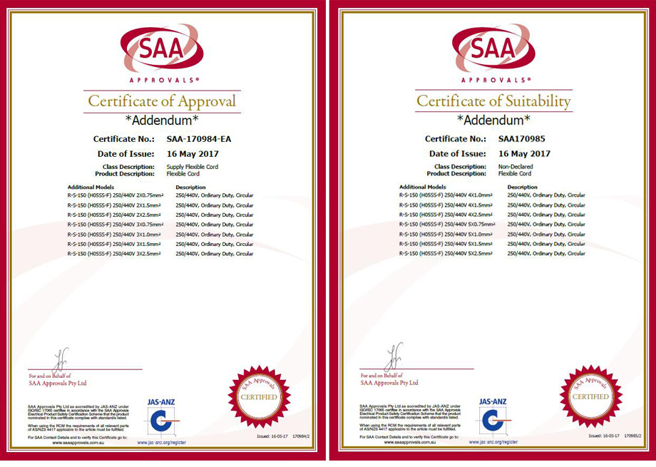 久久精品视频91（háo）電（diàn）線SAA認證（zhèng）證書