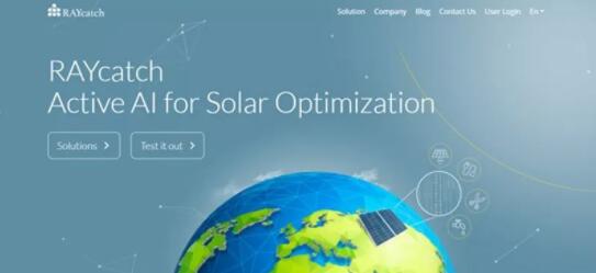 人工智能+能源：能源（yuán）行業變（biàn）革新趨勢