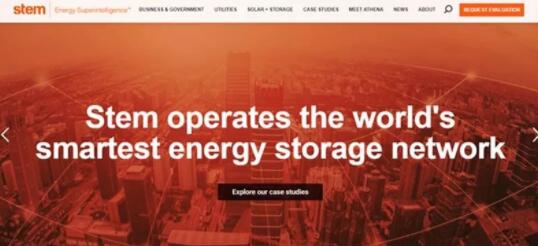 人工智能+能（néng）源：能源行業變革新趨（qū）勢