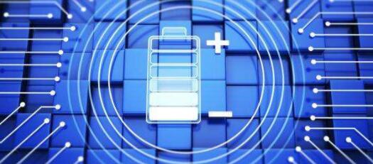 鋰（lǐ）電池產業發展